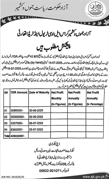 Travel & Tours Authority AJK Tender Notice
